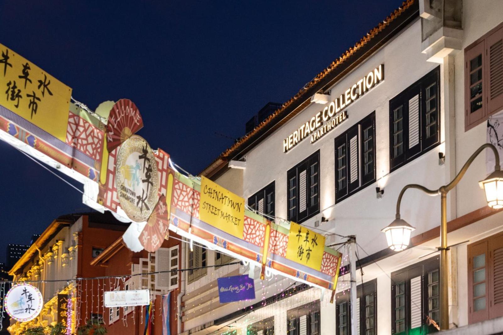 Heritage Collection On Pagoda - Mobile App Check-In 新加坡 外观 照片