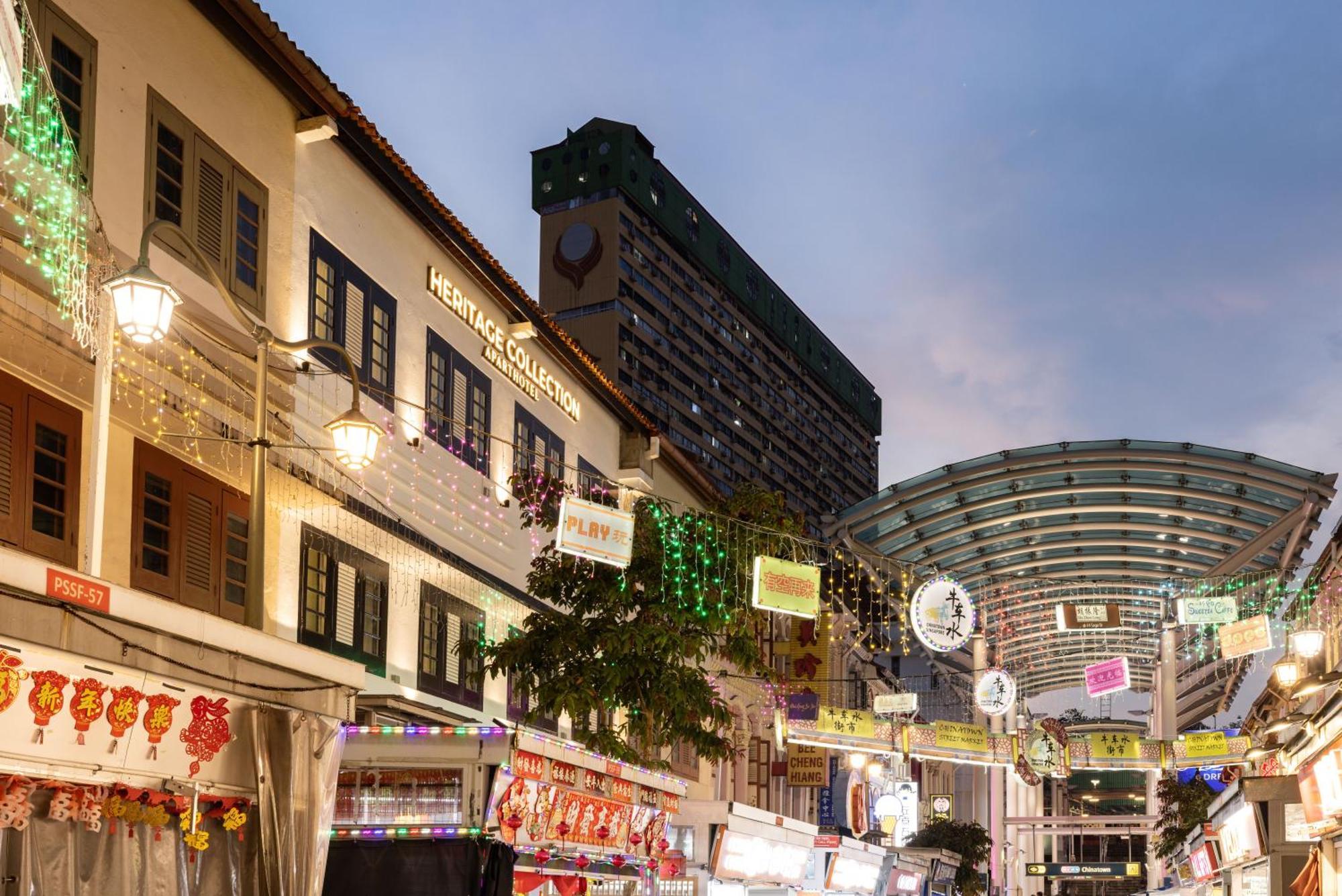 Heritage Collection On Pagoda - Mobile App Check-In 新加坡 外观 照片